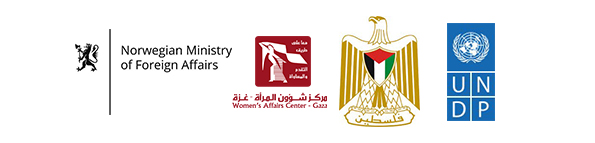 إعـــلان
