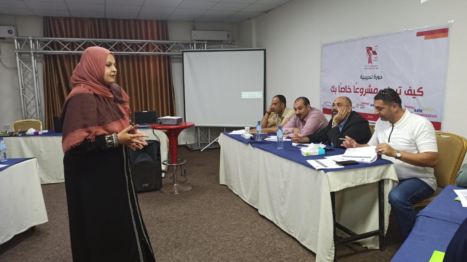 مركز شؤون المرأة يعقد تدريبين حول إدارة المشاريع الصغيرة