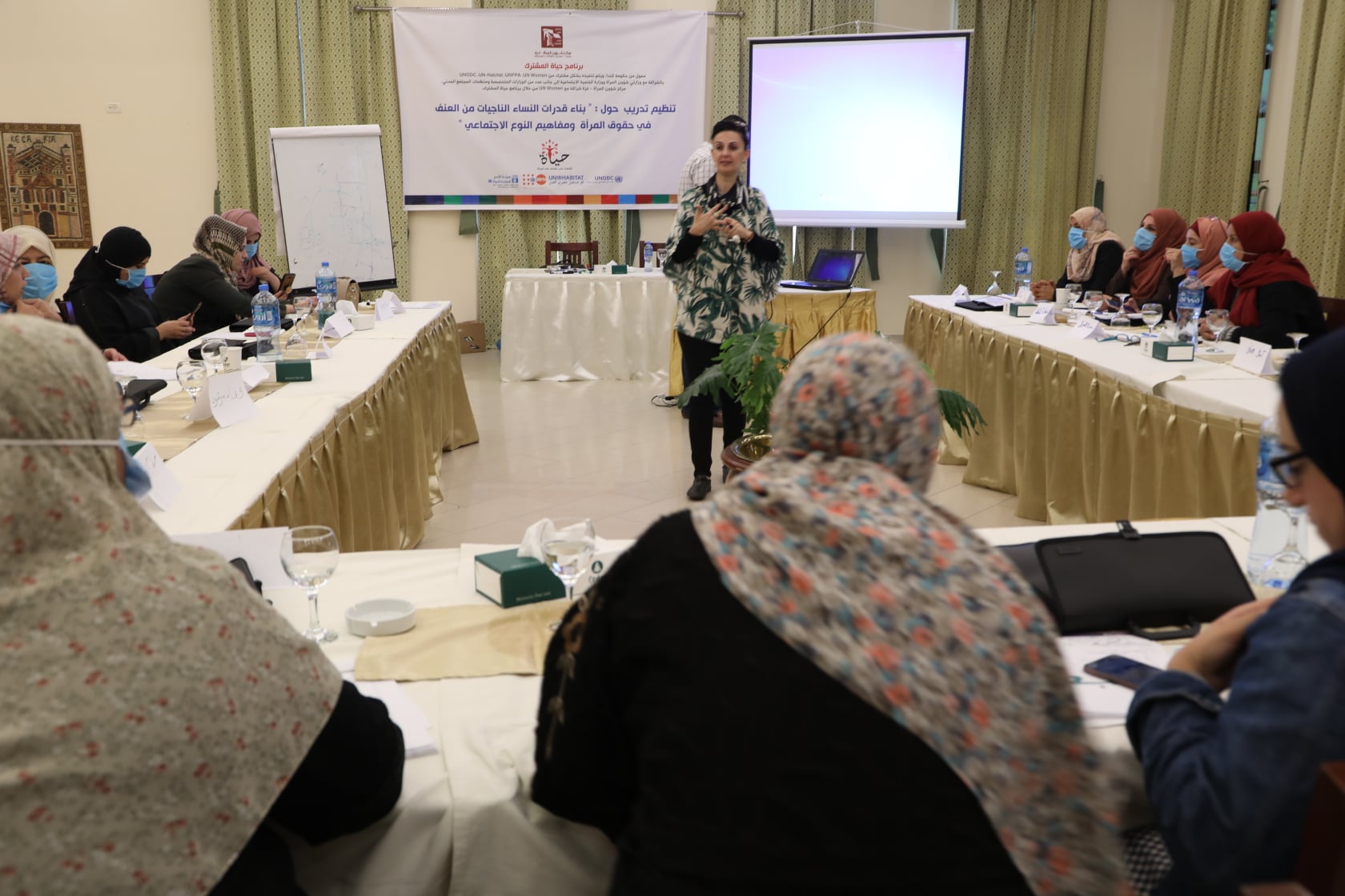حول "بناء قدرات النساء الناجيات من العنف المبني على النوع الاجتماعي"