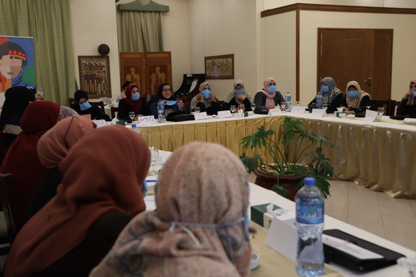 مشروع حياة _ القضاء على العنف ضد المرأة.