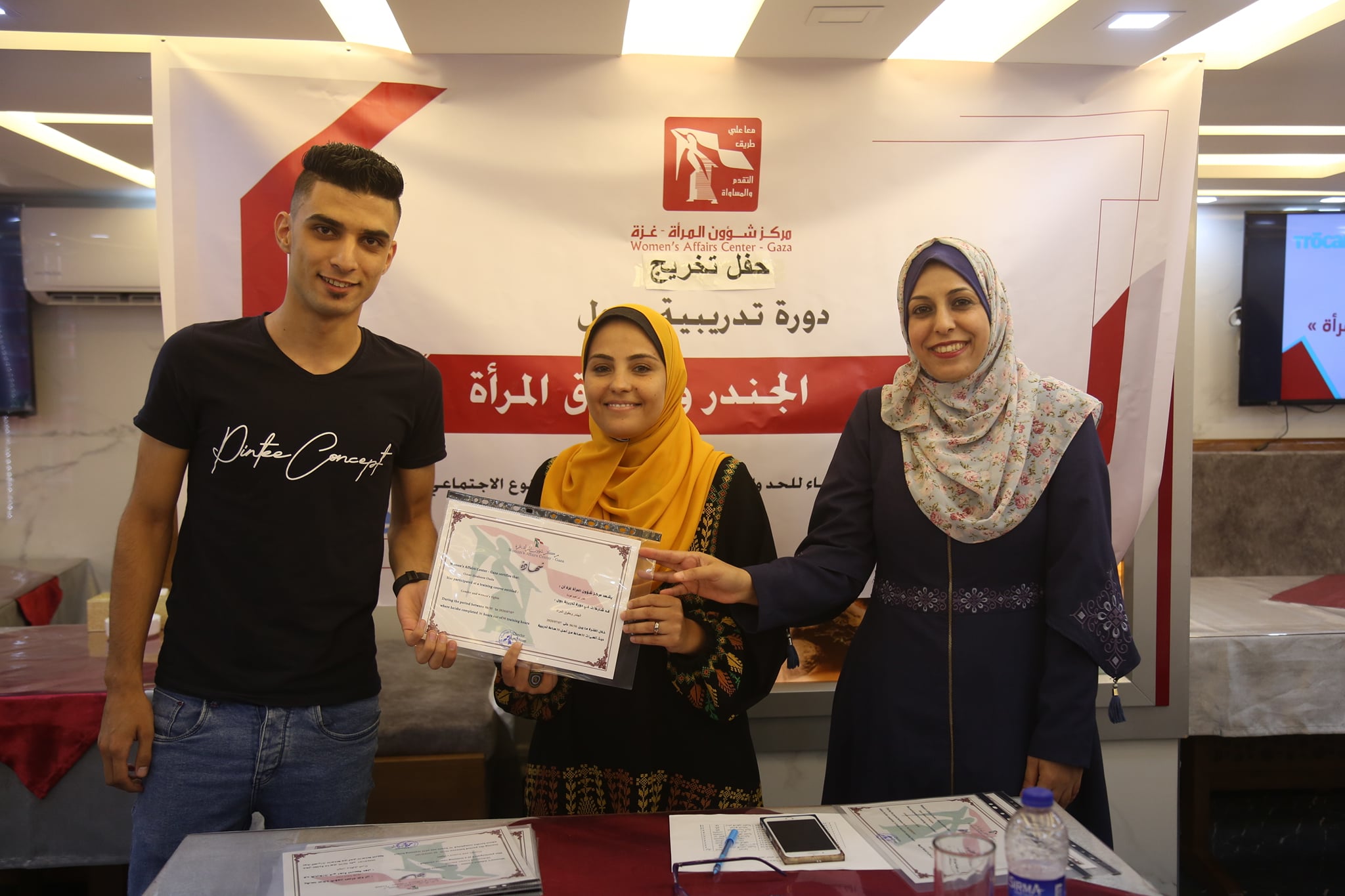 في يوم الشباب العالمي مركز شؤون المرأة يختتم تدريب "الجندر وحقوق المرأة" لطلبة|ات الجامعات