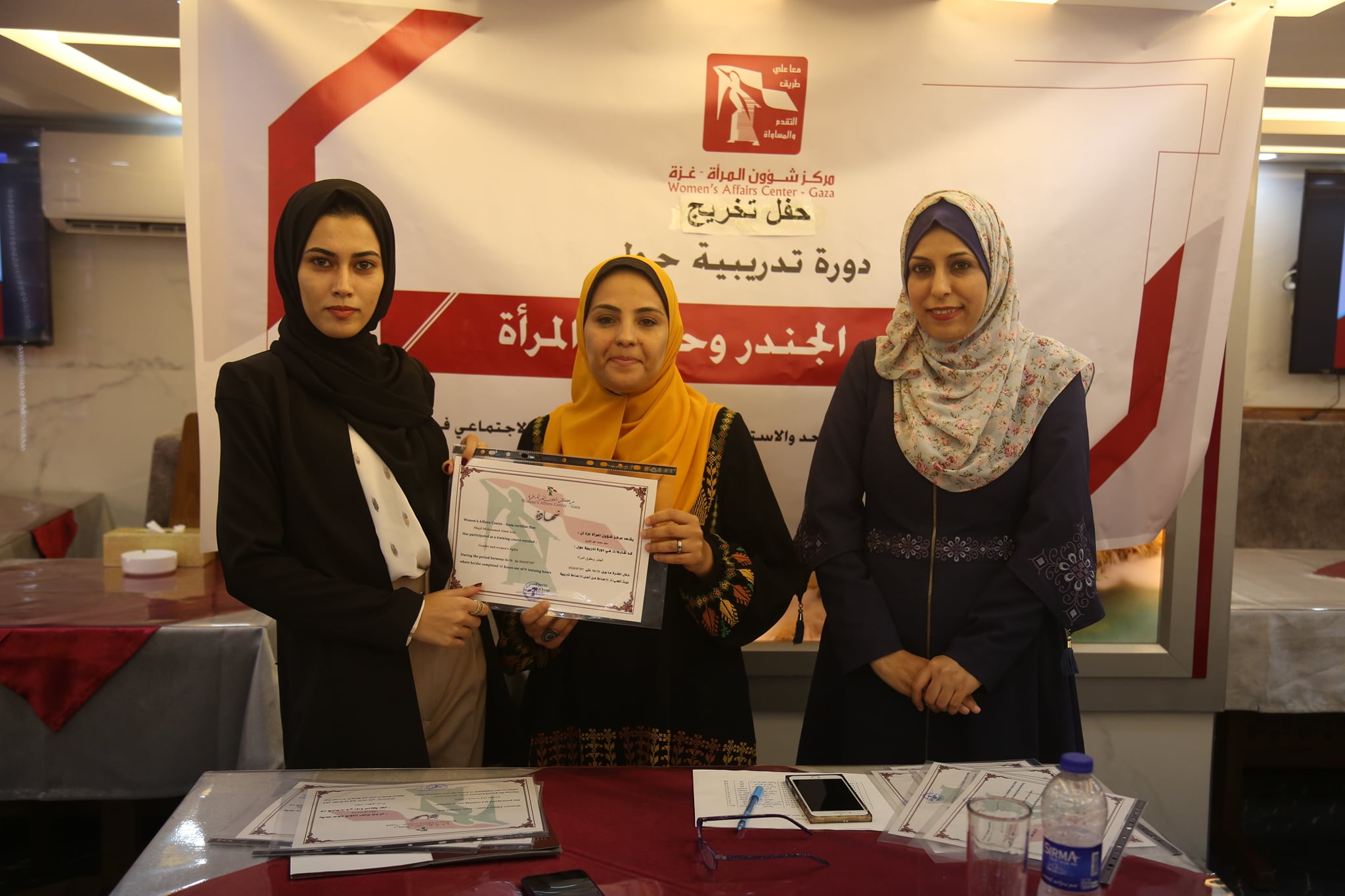 في يوم الشباب العالمي مركز شؤون المرأة يختتم تدريب "الجندر وحقوق المرأة" لطلبة|ات الجامعات