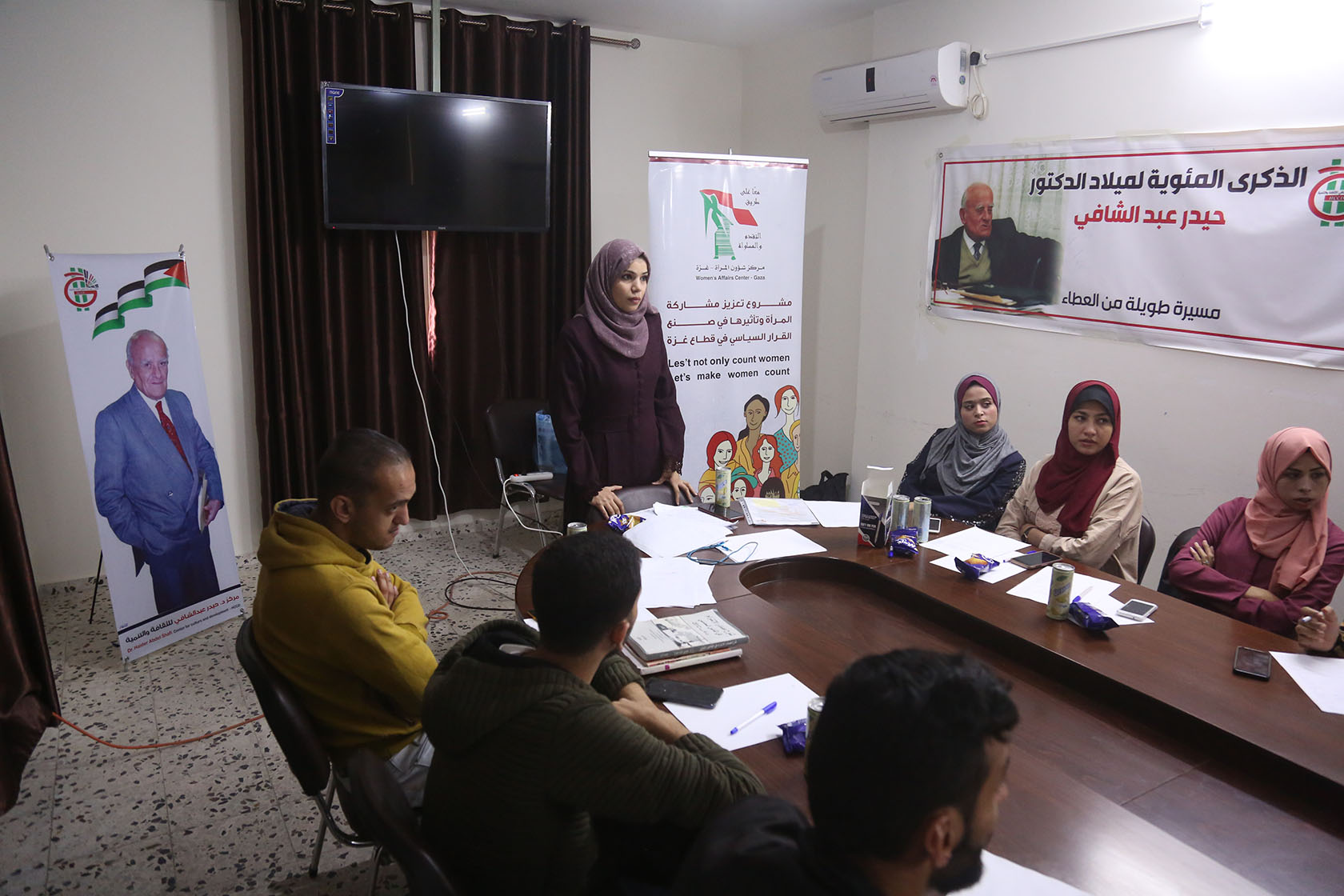 مشروع حياة _ القضاء على العنف ضد المرأة.