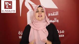 الضغط النفسي في ازمة الكورونا