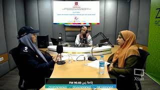 حلقة إذاعية حول العنف المبني على النوع الاجتماعي وتداعياته النفسية على النساء